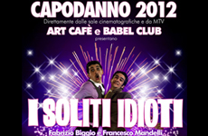 Capodanno Art Babel Roma