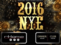 Capodanno Rhome